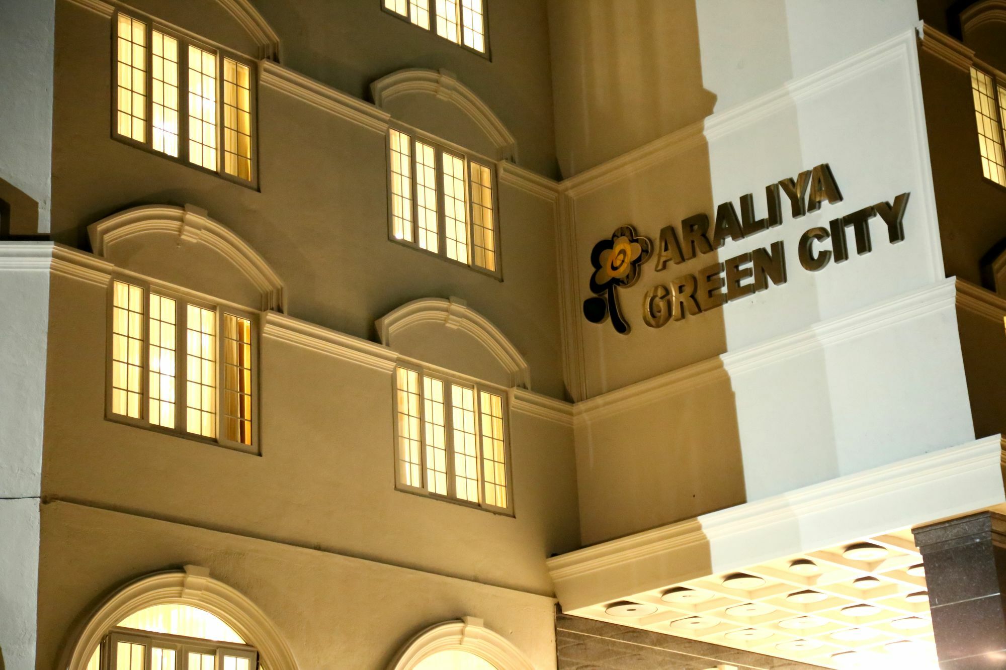 Araliya Green City - Your Gateway To Everything In Нувара-Елія Екстер'єр фото